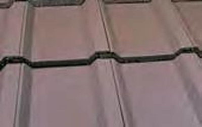 Wessex Roof Tile Smooth Brown