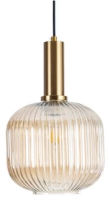 Dundalk Glass / Brass Pendant Light 20CM