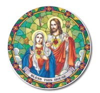 Sun Catcher/Tiffany Style/Double Heart   (78602)