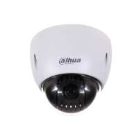 Dahua IP 2MP 12x Zoom Starlight PTZ