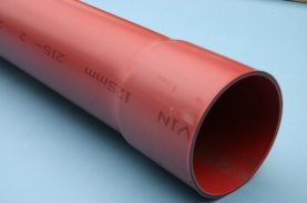 Ducting Pipe 125mm