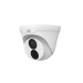 UNV EasyStar turret camera showing PoE Ethernet port and weatherproof housing, IC PLUS