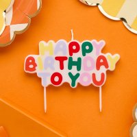 Playful Brights 'Happy Birthday to You' Wax Candle