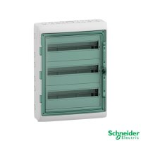 Kaedra 54 MOD 3 Row Enclosure IP65