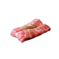 Lamb Neck Fillet(Lamb Shish)-(kg)