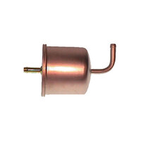 Fuel Inline