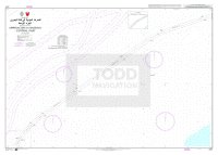 ADMIRALTY Chart - 3761 Approaches to Bahrain, Central Part