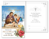 Christmas Mass Bouquet Card with Insert   (99302)