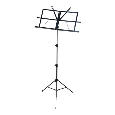 Stentor music stand