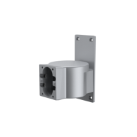 dahua-wireless-alarm-bracket-outdoor-pir