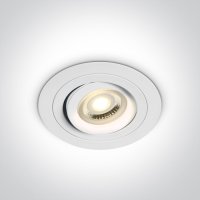 ONE Light White Round Adjustable Downlight