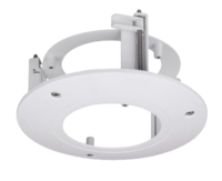 (PFB200C) - White - In-Ceiling Adapter