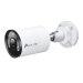 Vigi by TP-Link InSight S355 lens assembly and weather-proof housing