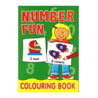 Colouring Book - Number Fun 2
