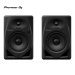 Pioneer DJ DM-50D-K 5" Active Desktop Monitor Speakers (Pair)