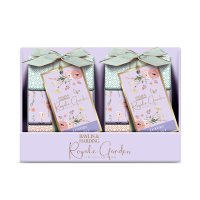 Baylis & Harding Royale Garden Luxury Wrapped Soaps Gift Set
