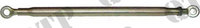 894208_Stabiliser_Bar.jpg
