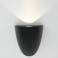 14W TULIP 4000K LED UPLIGHT