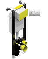 LARGE FASTFIX FRAME HIGH FOR WALL HUNG WC-CIRCULAR FLUSH PLATE