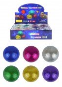 Squeeze Ball Galaxy