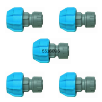 Polypipe PolyFast MDPE Polyfast Adaptor 22mm x 25mm (Cold Water Only) PB422522
