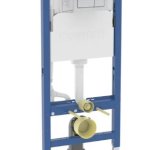 Geberit Duofix 1120mm Wall-Hung WC Frame with 6/3L Alpha Concealed Cistern & Square Flush Plate 458.040.21.2