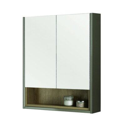Lucca 60cm Mirror Cabinet - Gloss Taupe