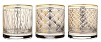 Coco Gold Tumblers 11.5oz (33cl) - Mixed 3 designs Carton of 12