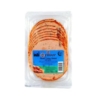 AYNOOR  Sliced Turkey Breast 150gr