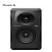 Pioneer DJ VM 50 - Reynolds of Raphoe 