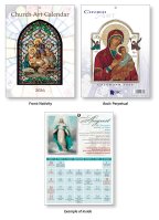 Church Art Calendar/Perpetual Help  (9673)