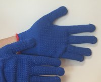 Reldeen Polyester Double Dotted Gloves