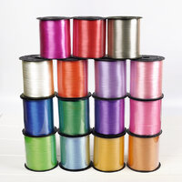 CURLING RIBBONS 5MM