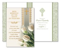 Card - With Sympathy/Son   (21342)