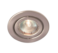 RIDA 50W GU10 pressed steel downlight, IP20, 85mm, Brushed chrome, dimmable, directional