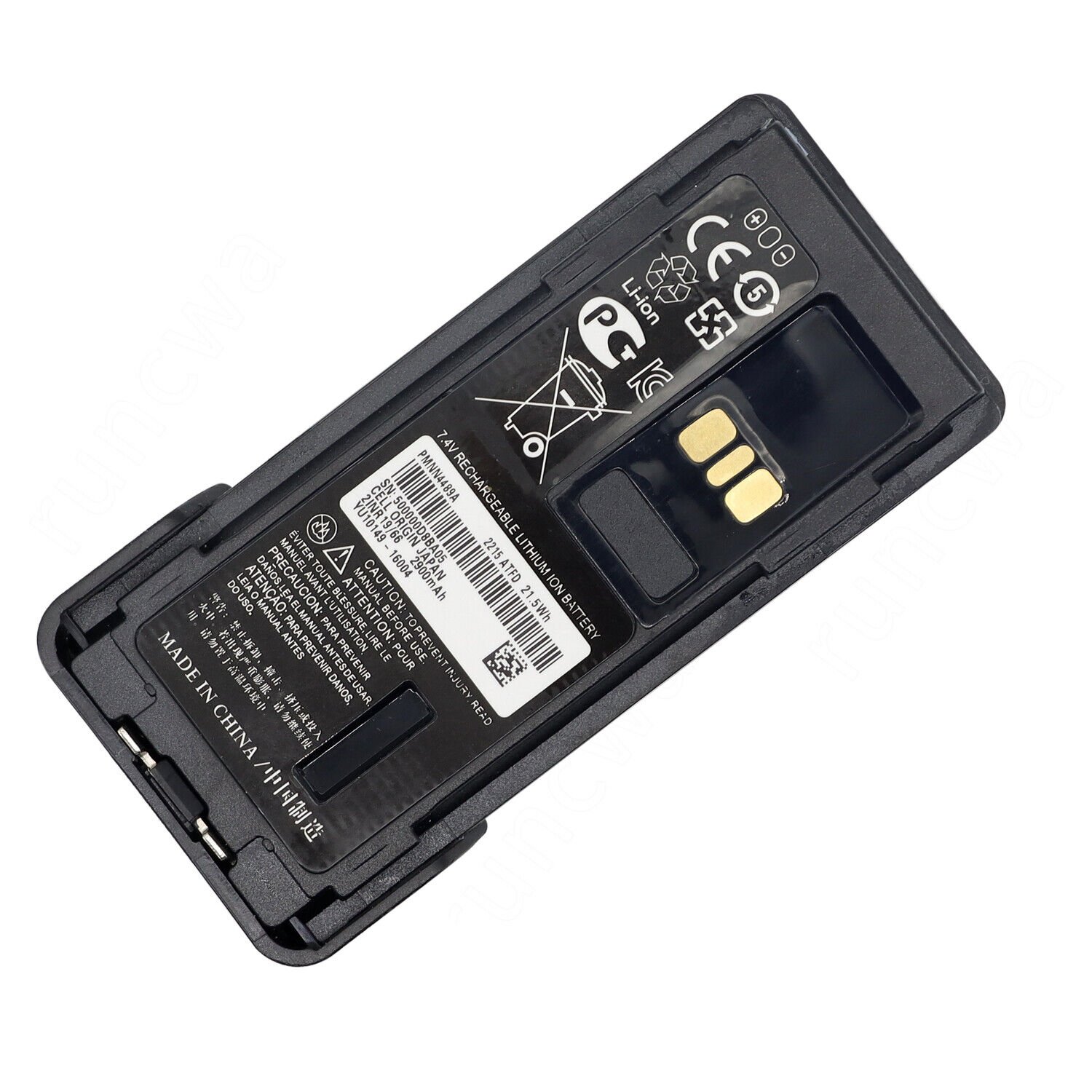 Motorola Solutions IMPRES Li-ion TIA4950 Battery 2900 mAh