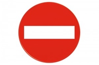 SAFETY SIGN ROUND NO ENTRY 