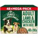 James Wellbeloved Adult Lamb & Chicken with Rice in Gravy Pouch 48x90g