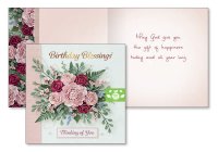 Card Eco Friendly/Birthday Blessings  25105)