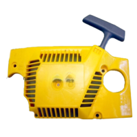 Efco / Dynamac Recoil Complete-  DY51