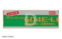 604EL MAX HEAVY DUTY STAPLES 