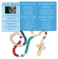 Wood Corded Rosary/Missionary Bead   (6021)