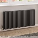 Witney-600-x-1230-Aluminium-Radiator