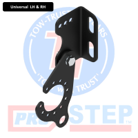 Towtrust Swivel / Retractable single socket plate