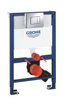 GROHE 38773 RAPID SL 0.82M FRAME 3IN1
