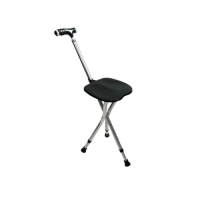 Folding Seat Cane is Ideal for walks with comfortable breaks.