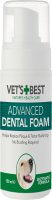 Vet's Best Advanced Dental Foam 150ml Dispenser x 1
