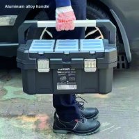 HARDEN 530353 - 18" Heavy Duty Plastic Tool Box
