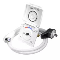 Bullfinch White Outdoor Utility Shower Point With Shower Hose & Head