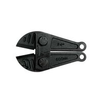 Cutter Bolt 24 Inch Spare Jaws